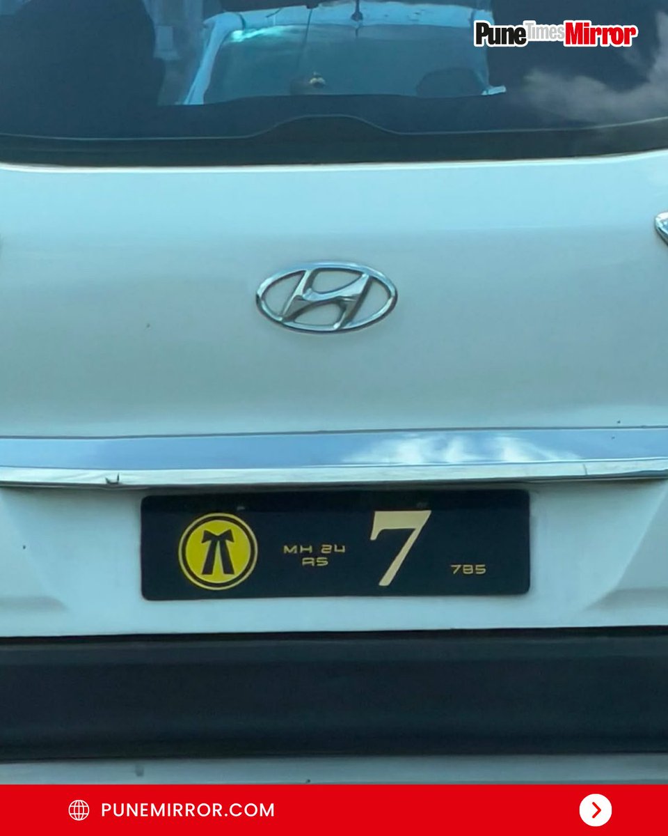 ThePuneMirror's tweet photo. Pune's roads are full of illegal, fancy number plates — wrong fonts, symbols, names, you name it. These openly break HSRP rules, yet nobody seems to be checking. If plates can be tampered with this easily, how will police trace vehicles during accidents or crimes? The big question: what is the RTO even doing?

#Punetimesmirror #PuneTraffic #RTOPune #PuneNews #TrafficRules