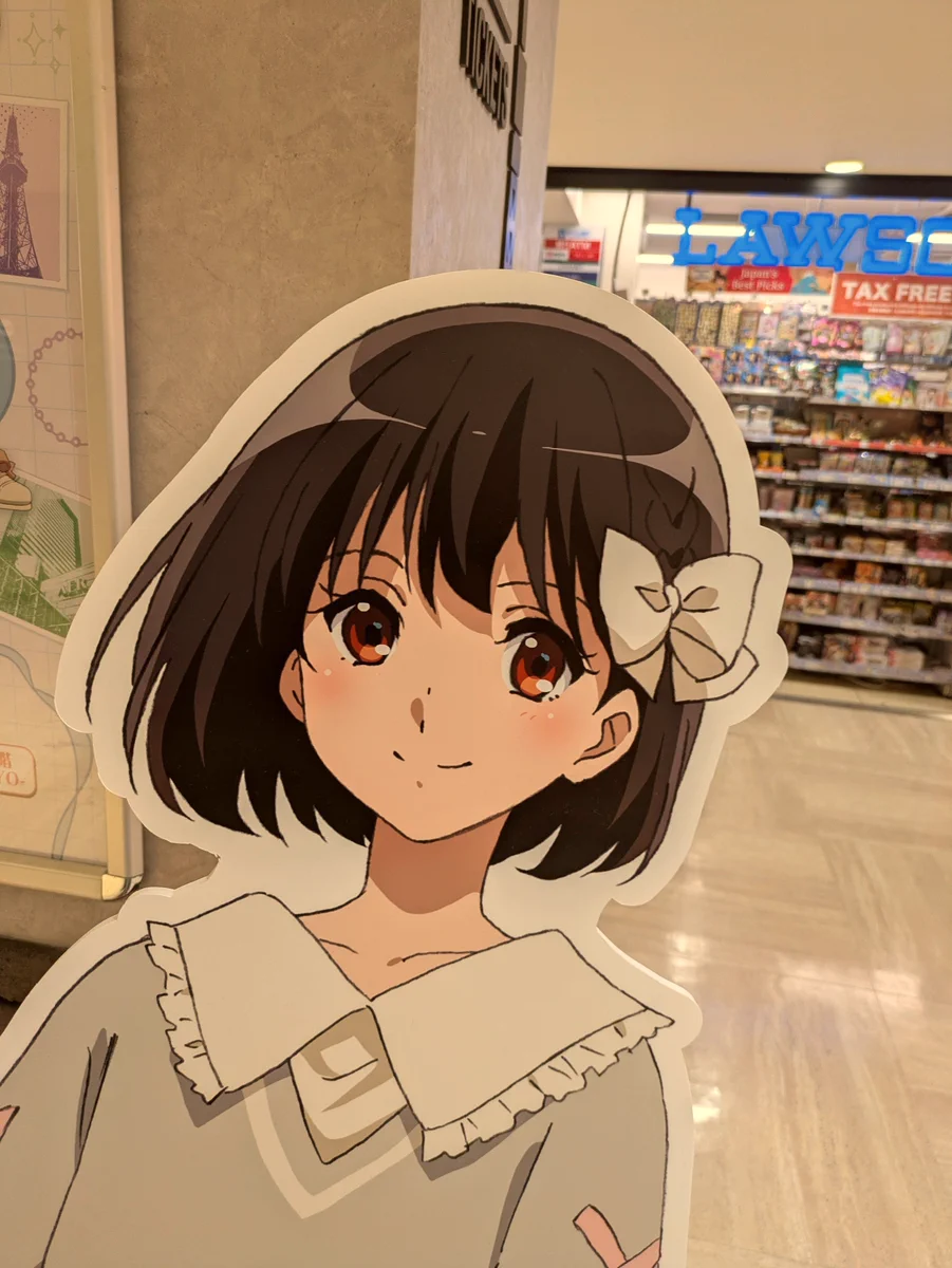 ああああああああああ on X / X