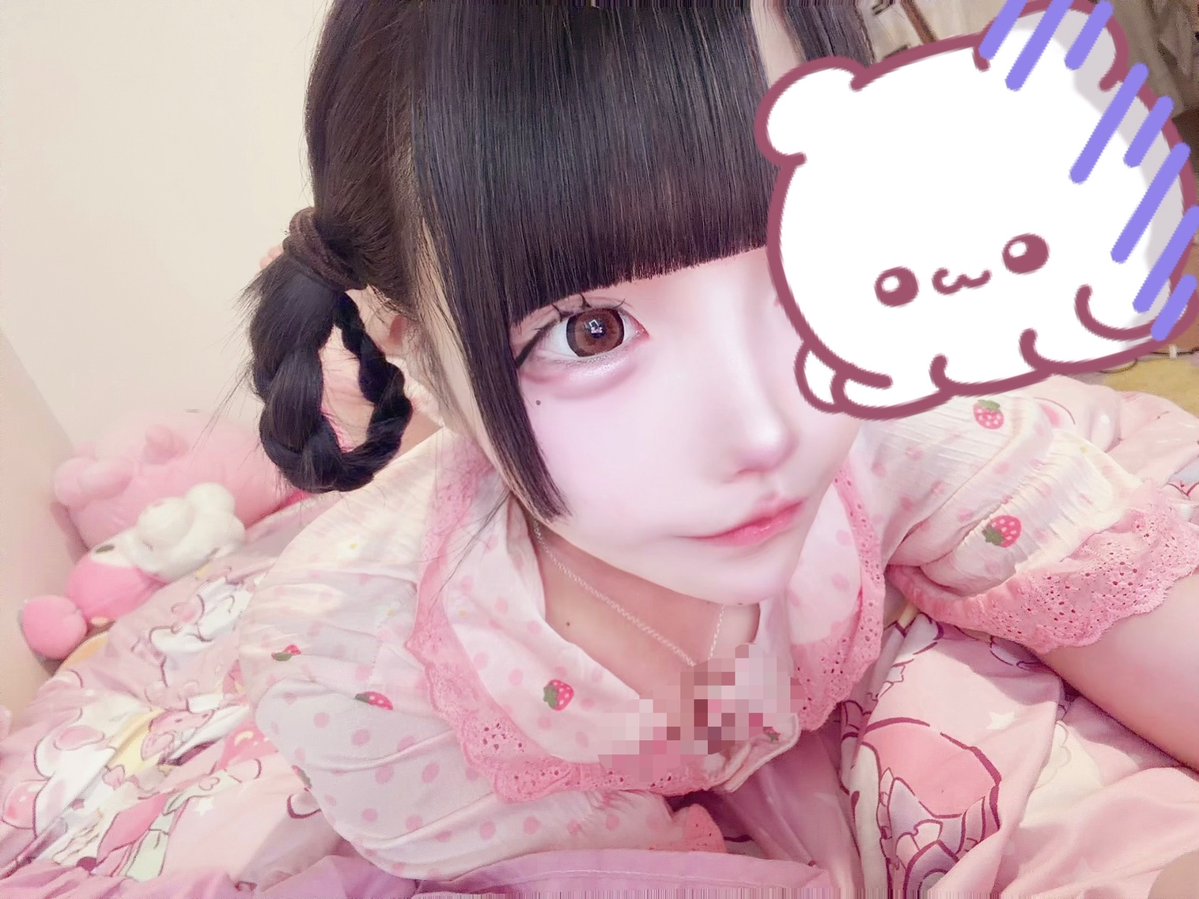 uumgmgu's tweet photo. https://t.co/tOrVrPdWYV