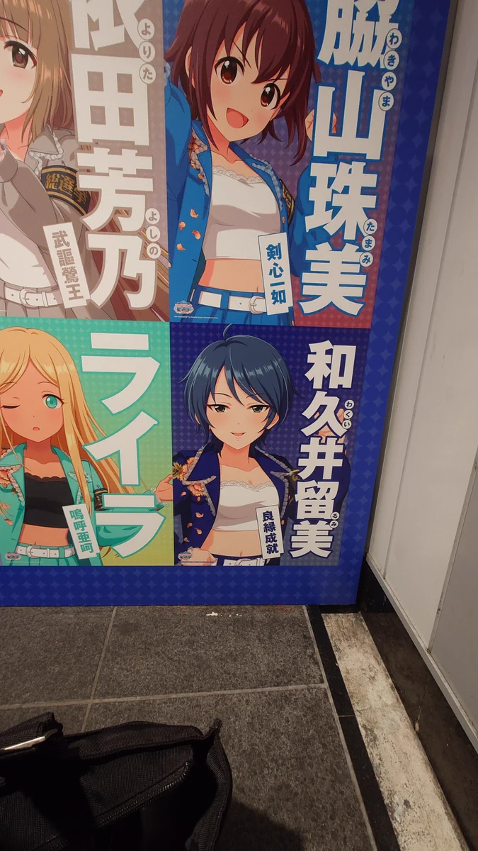 猫屋敷しゅが夫 on X: 