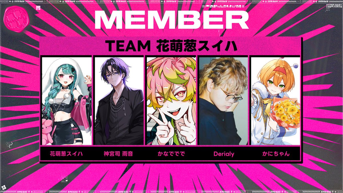 R_k7den's tweet photo. 16時から1試合目開始！！！
よろしく！ https://t.co/CKGMQZ8XP2
