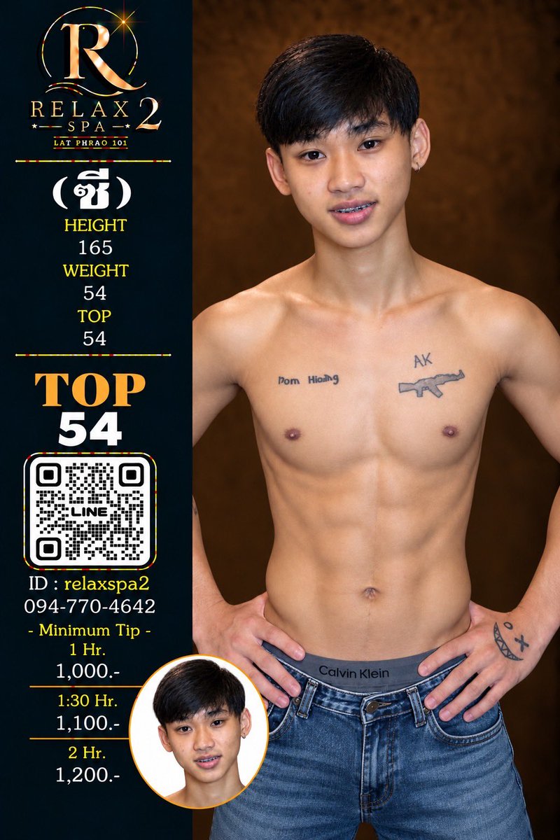 relaxspa2222's tweet photo. Relax spa 2 ลาดพร้าว 101 ปากซอย 8 MRT ลาดพร้าว101 ทางออก1 เปิด 12:00-ตี3 ทุกวัน Relax Spa 2, Ladprao 101, welcome We have over 50 male staff. Open  from Map 👉https://t.co/HlTCWk1AG5👉12:00 PM to 3:00 AM. Call to book a staff 👉https://t.co/2DIs4nIeYM ☎️ 0947704642 https://t.co/gt7meB7tOa