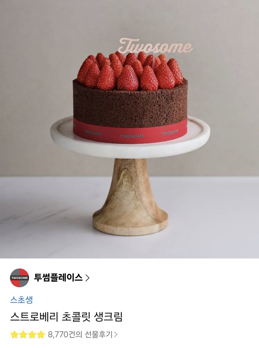 sohi_1112's tweet photo. #트위터미신
제가 연영과 재수생인데요..ㅠ 이번에 싹다 높게써서 민간신앙이라두 믿어보려구여 ㅠ
저 진짜 가고 싶어여
#RT 해주시면 1차합격은 아박 
최종합격은 스초생 홀케이크 드리겠습니다!!!
그리구 본진 홋승의 모교는 1차만 붙어도 홀케이크 드리겠습니다!! (트친한정×)
응원 부탁드려요 ㅠㅠ https://t.co/a0mOgZ5hp1