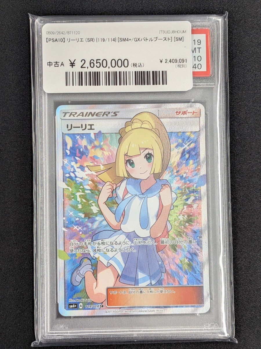 magi京都河原町店 on X: 