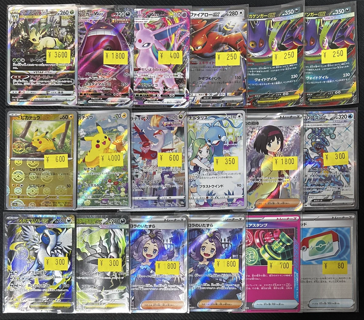 ポケモンカード 遊戯王 ワンピース3周年プロモ まとめ売り カドカーズ（瑞浪店）ポケモンカード・ワンピースカード・遊戯王カード
