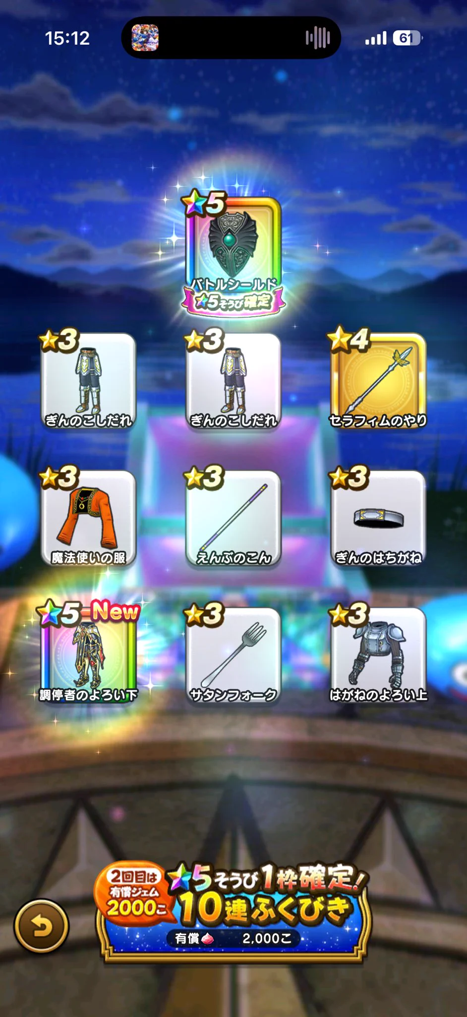 神官 on X: 