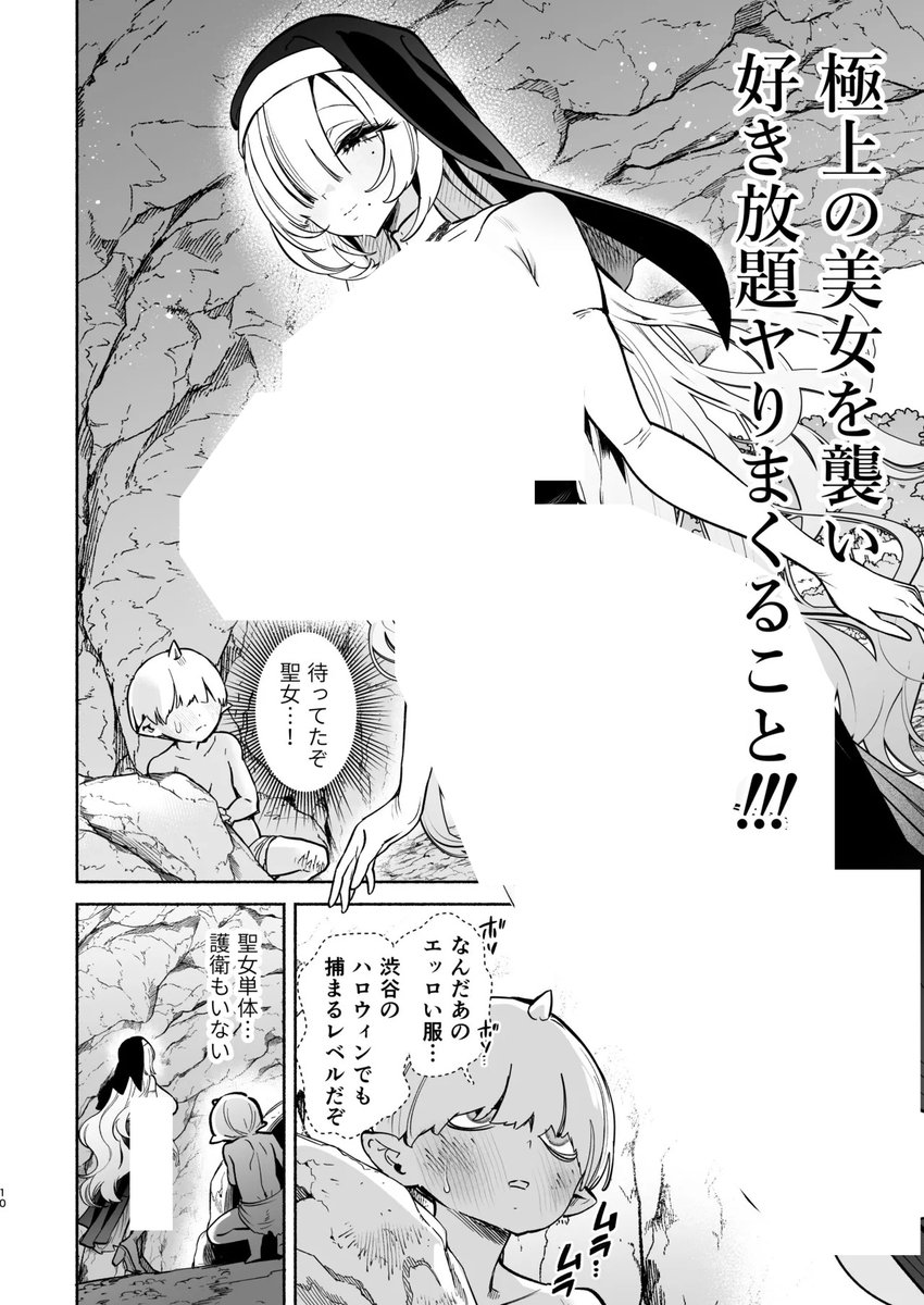 121_dz's tweet photo. 5/7 https://t.co/WwRe9596iM
