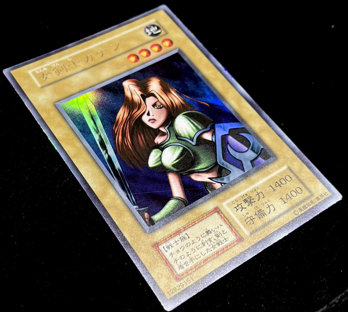 福福トレカ秋葉原コレクションカード専門店 on X: 