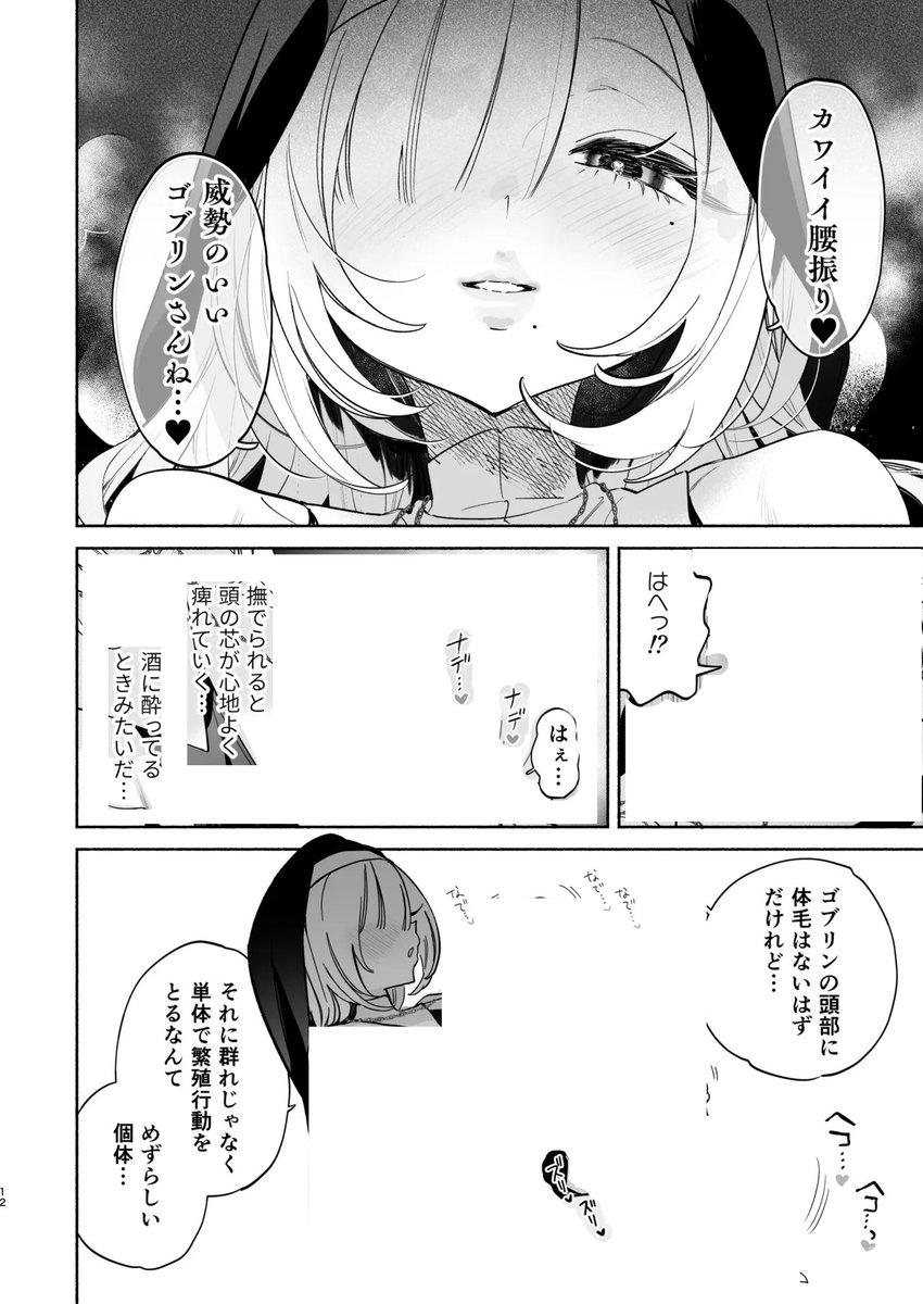 121_dz's tweet photo. 6/7 https://t.co/2zPkqT9UTw