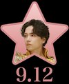 march1111's tweet photo. ようやく見つかりました😅
お留守番組のいくともにも楽しみをありがとうございます😊
岡山公演に行かれる皆さん、楽しんでくださいね⭐️💕

#山崎育三郎　さん
#スターマンを探せ https://t.co/vyuneVUA5V