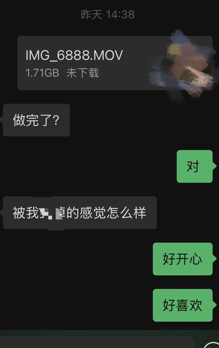 Astridddddbq's tweet photo. #母狗 是什么呢好难猜啊 https://t.co/xSsmUcnCQZ
