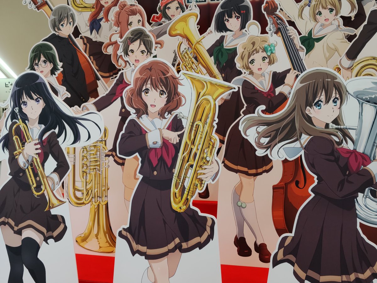 Ryotaaa_1010's tweet photo. 新宿ピカデリーで見に来たのだが、公開2日目なのに豪華版パンフレットすらなかったのだが…
グッズもほぼ前編のしか売ってなかったし、がん萎え。
マジで再販か受注販売して欲しい。
#ユーフォ最終楽章
#anime_eupho https://t.co/kraMpqpXtf
