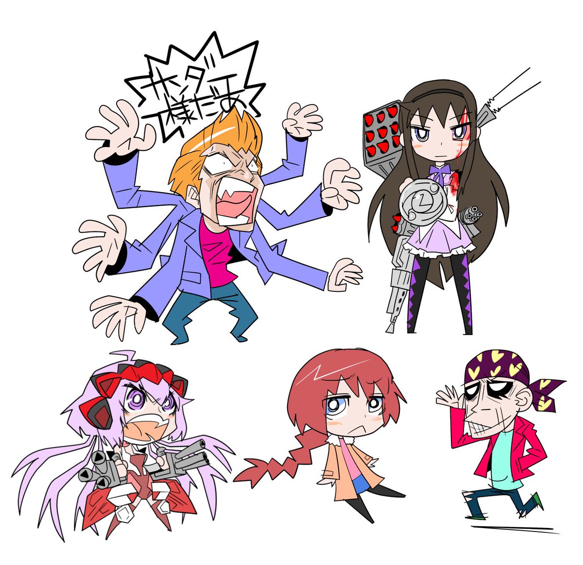 hikolow's tweet photo. 2014/01/12　にオケした時の絵　どれがなにかわかるかな？ https://t.co/586yEEGGP7