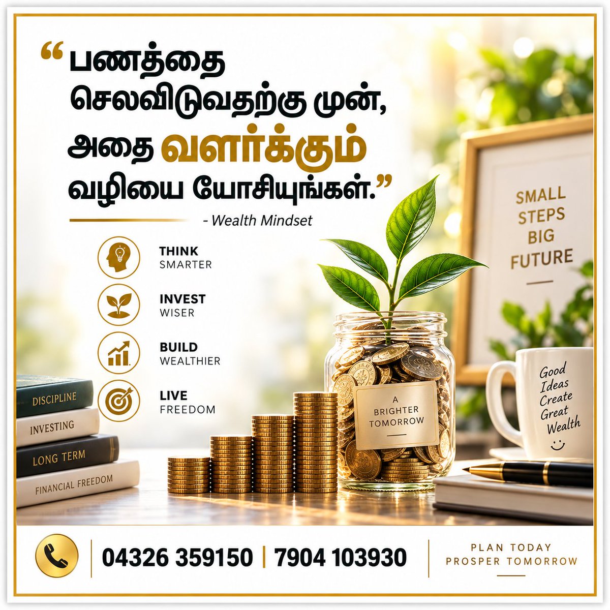 gosmartcrypto's tweet photo. Think beyond spending.📈 
Build wealth with purpose.💰 
- Wealth Mindset
 . 
.
 #WealthMindset #MoneyMindset #BuildWealth #SmartInvesting #FinancialFreedom #InvestWisely #GrowYourMoney #WealthBuilding https://t.co/WHyMN7VgZn