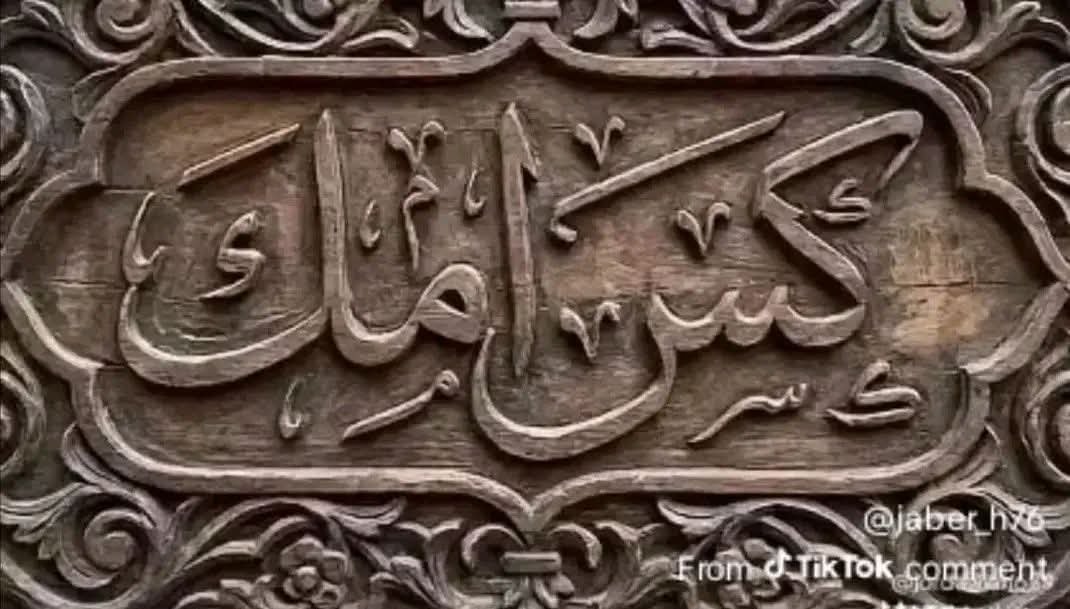 AbodeEmam's tweet photo. @ShereenHel20 @AHMEGYY https://t.co/8mVTVnveDv
