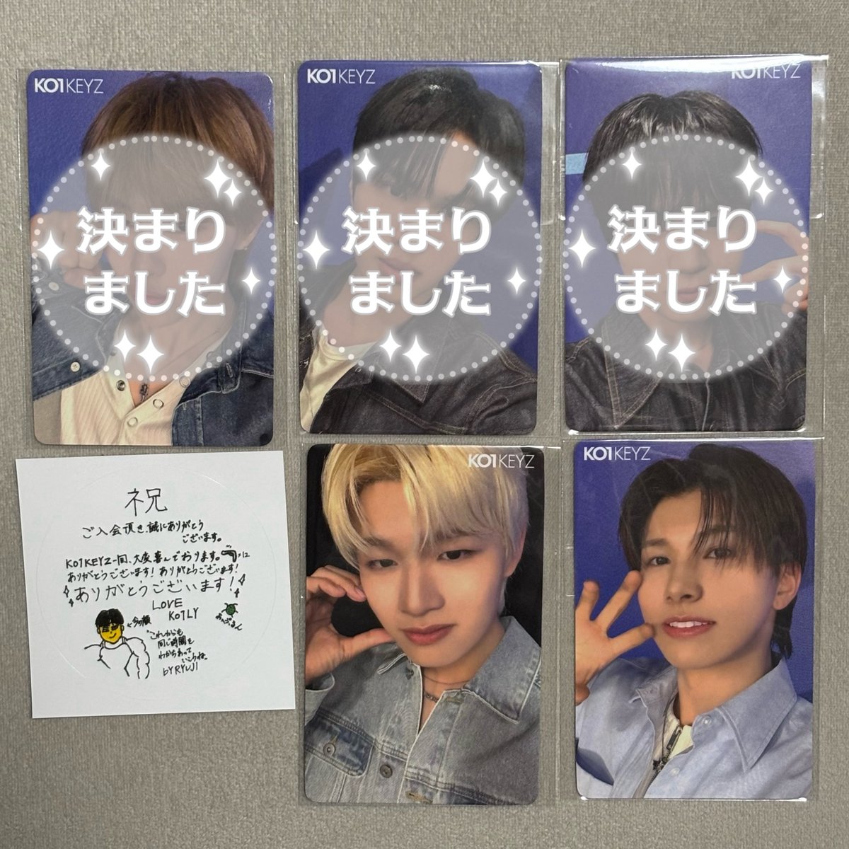 k0165ly's tweet photo. KO1KEYZ 1ST FAN MEETING ファンミ CD トレカ　
プラチャ ステッカー 交換

【譲】CD 後藤、杉山
        プラチャ 杉山

【求】プラチャ 矢田

郵送でのお取引希望📮
複数：1も可能ですのでお気軽にお声がけください

#KO1KEYZ交換 https://t.co/H2wSeI3Y88