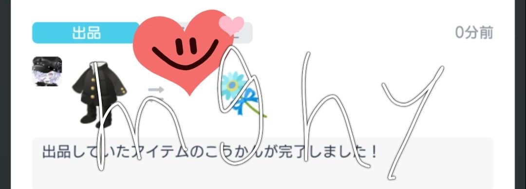 mghy_172's tweet photo. https://t.co/RLADo5ehli