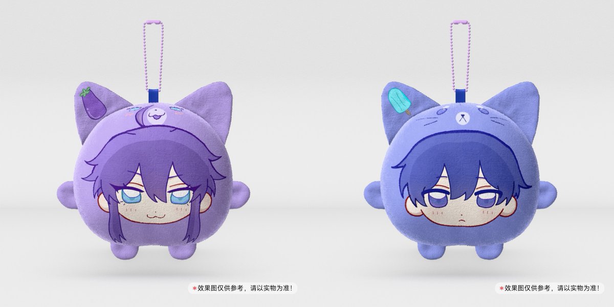 gakukailover's tweet photo. DUANGDUANG🦊and🐱
 #がくカイ #gakukai #神威がくぽ #KAITO https://t.co/fWSYJLcQ2K