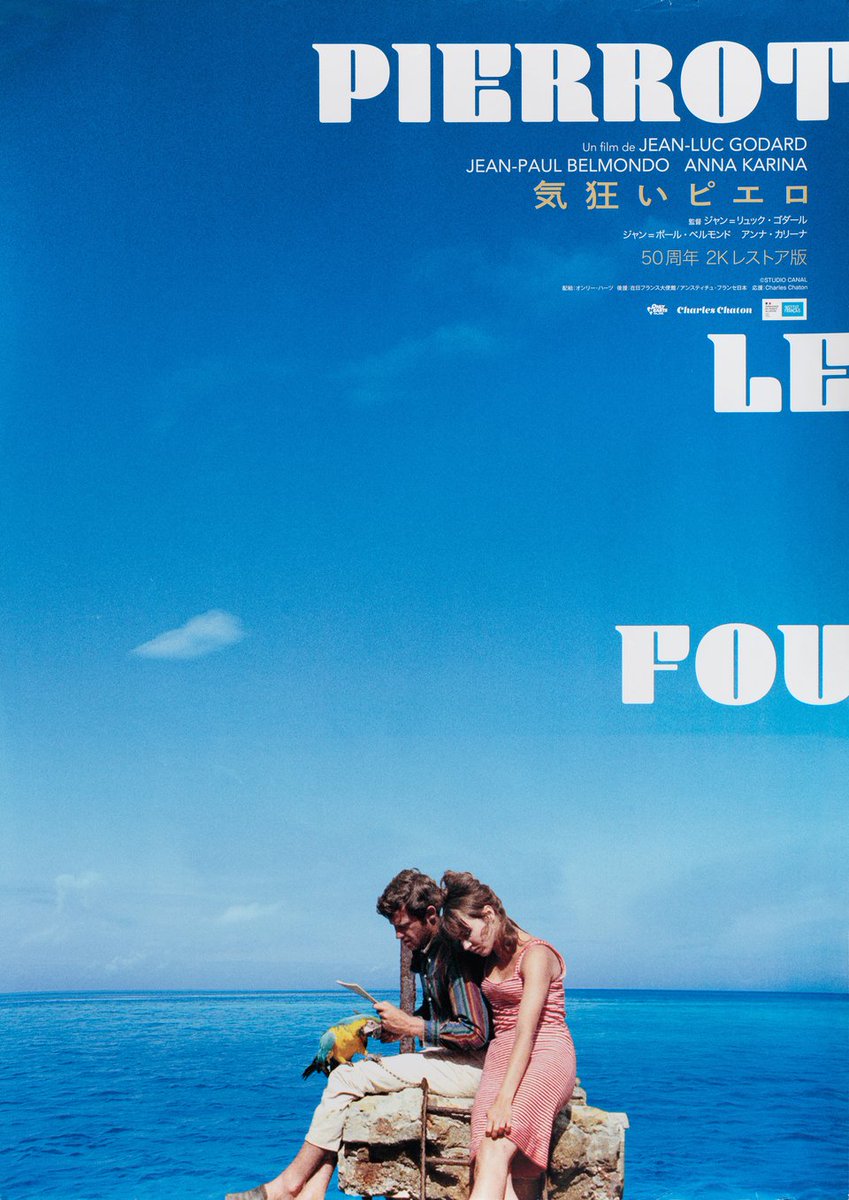 meioquedrive's tweet photo. O Demônio das Onzes Horas (Pierrot le Fou, 1965) 
• 1h50min        
• França, Romance/Crime
• Dir: Jean-Luc Godard  
• Legendas: 🇺🇸
• Blu-Ray 1080p Remux https://t.co/NAGEwX5b8t