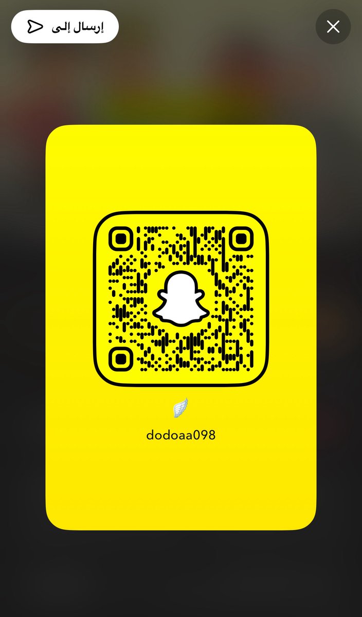 dodoaa098's tweet photo. اه بنات كسي بدو�� حدود !
#معصيتي_رحتي #ليز #كلبه #فويس https://t.co/GgJFEL1mCj