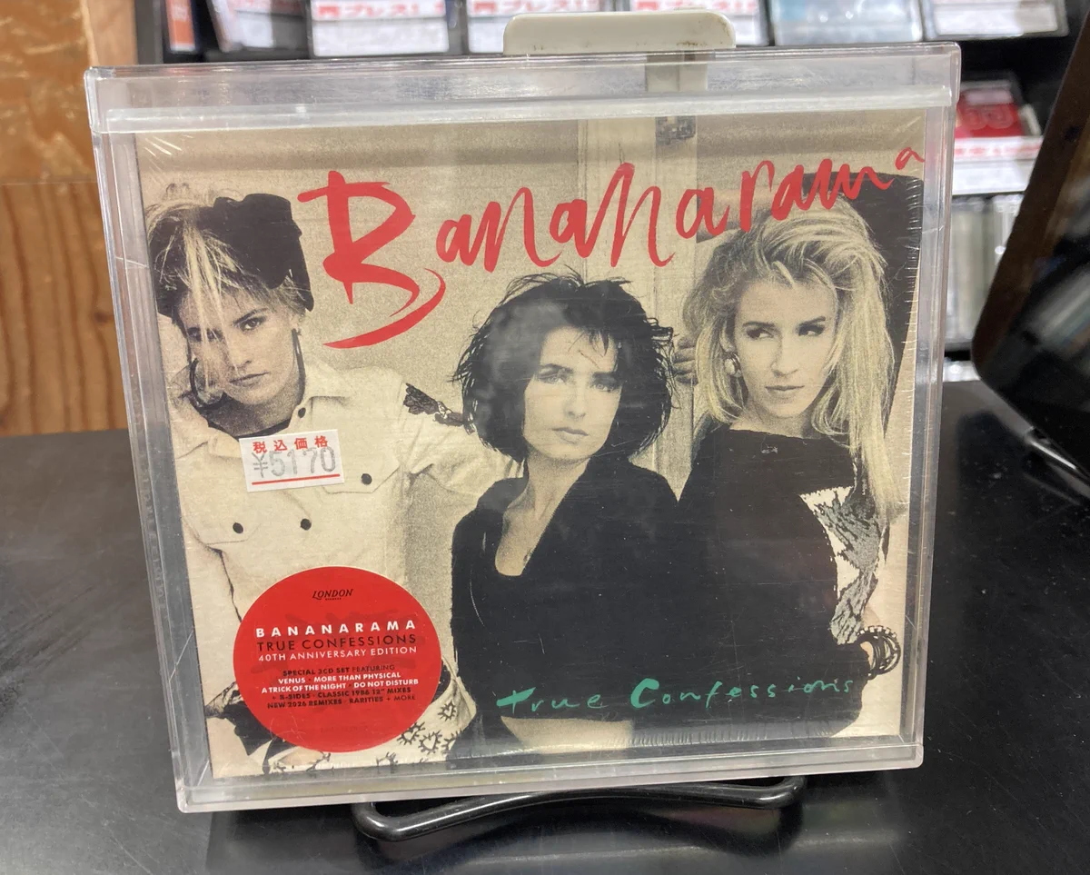 ディスクユニオン新宿ロックCDストア on X: 