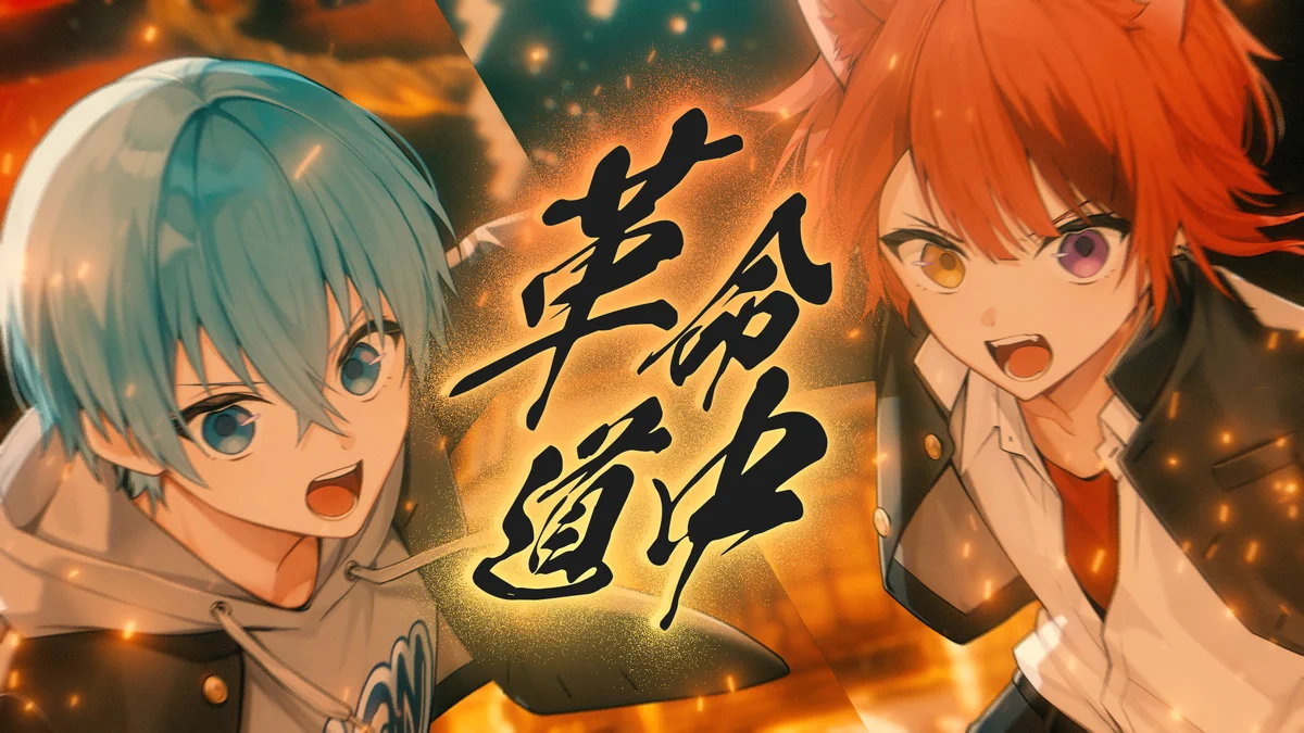 すとぷり みゃくみゃく コラボ サンシャイン すとぷり【公式】 (@StPri_info) / X