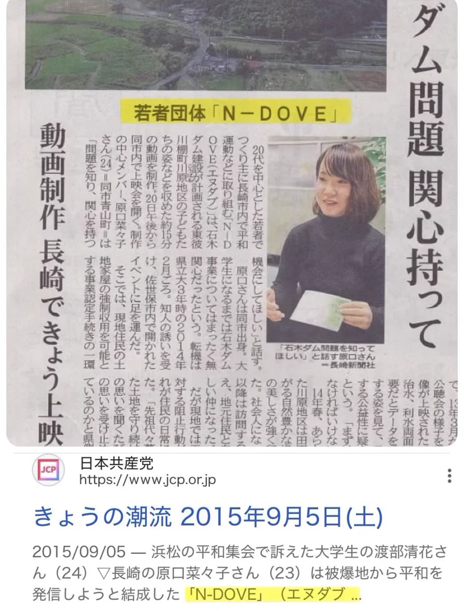町山智浩 on X: 