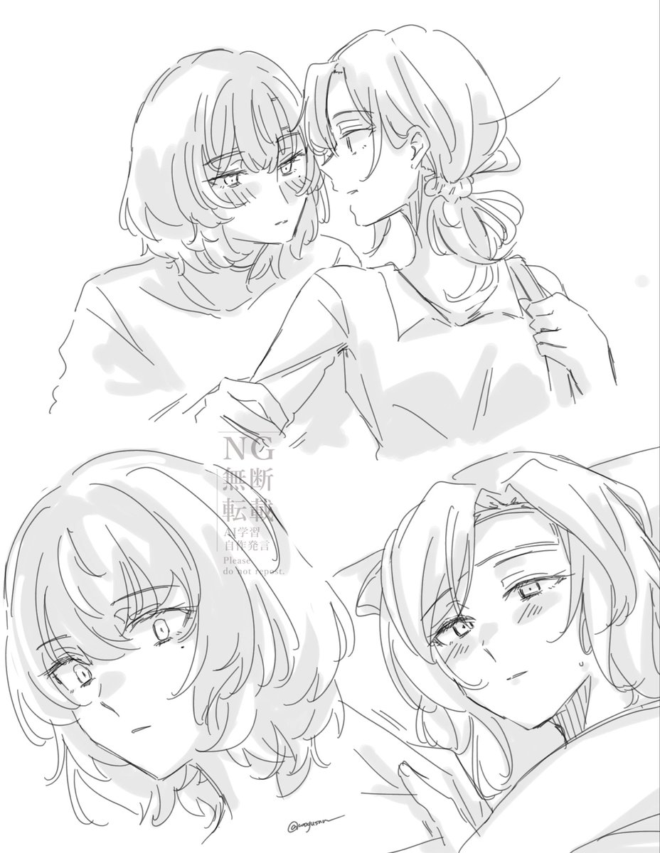 mogusan__'s tweet photo. かえみず看病シチュなるもの… https://t.co/8ZIMhur2gH