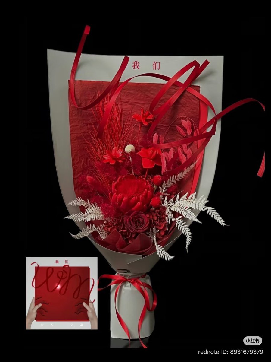 etherealdaytoy's tweet photo. the prettiest bouquets based on xiao zhan’s songs 💐♥️ https://t.co/UH8kJBgL76