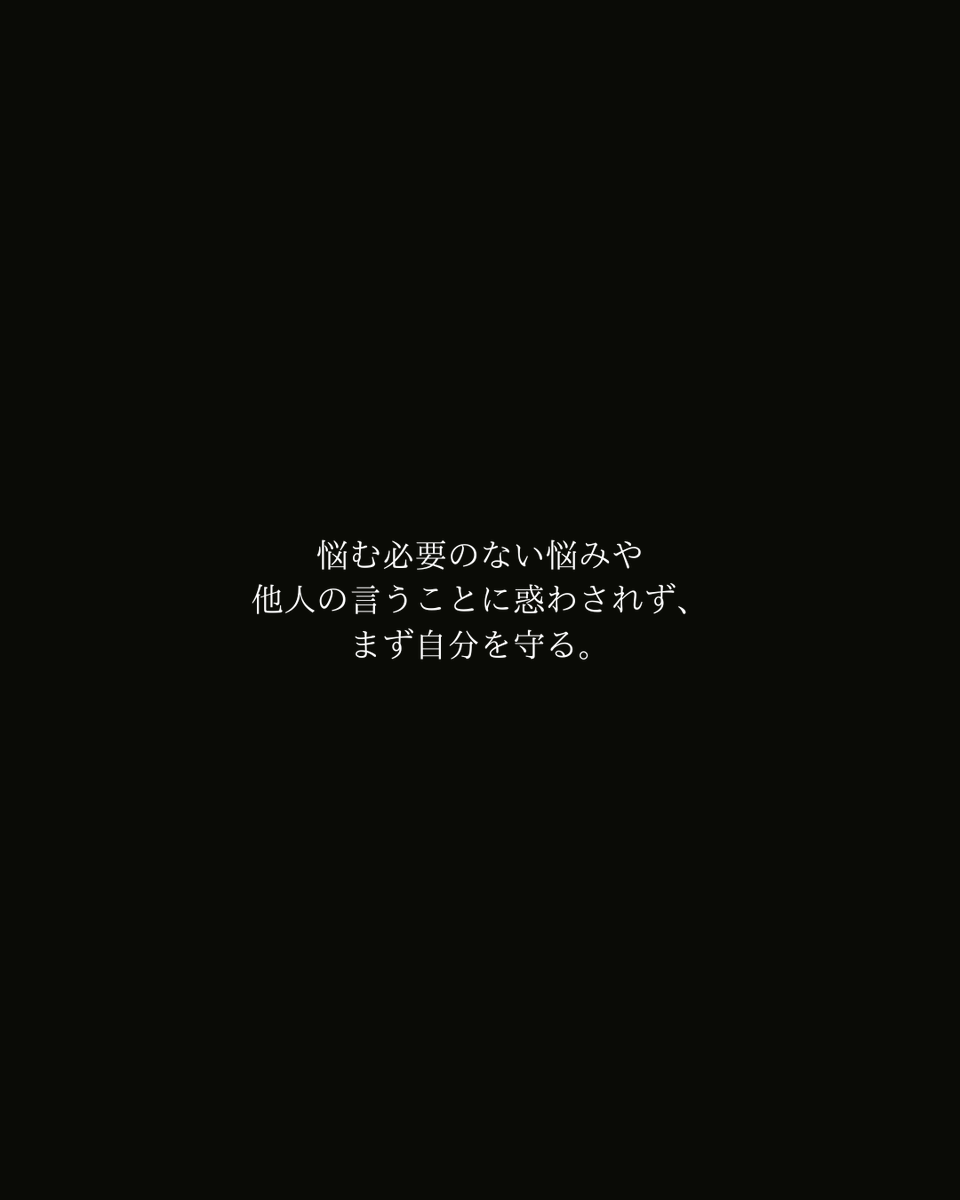 Yamayoshi_1012's tweet photo. 週始めは、りゅうちぇるさんがくれた言葉から始めましょう。 https://t.co/KdwmEQPQ7j