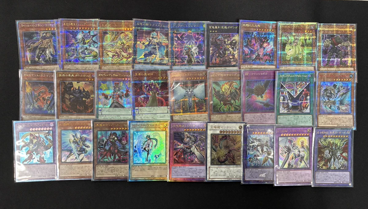 遊戯王OCG トレーディングカード コレクション 町のトレカ屋さん｜トレーディングカードショップ on X: 