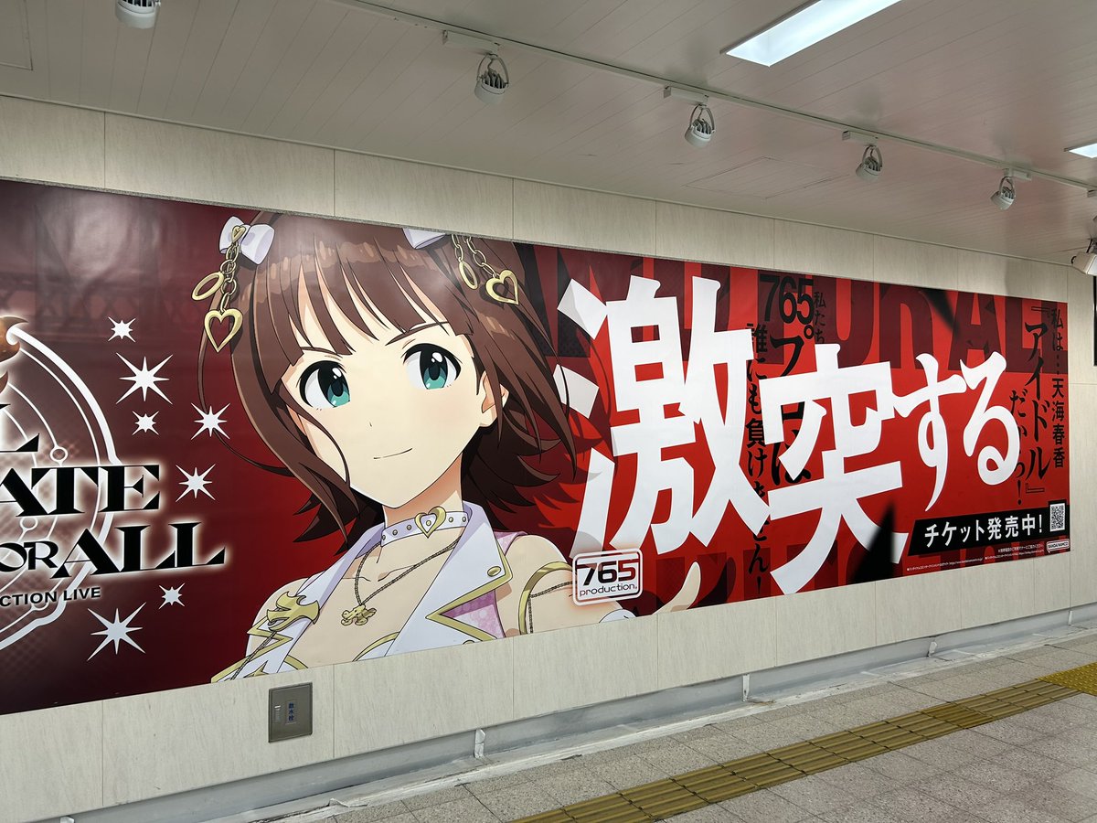supi_haru's tweet photo. つよそう https://t.co/1kQ0SwrIBh