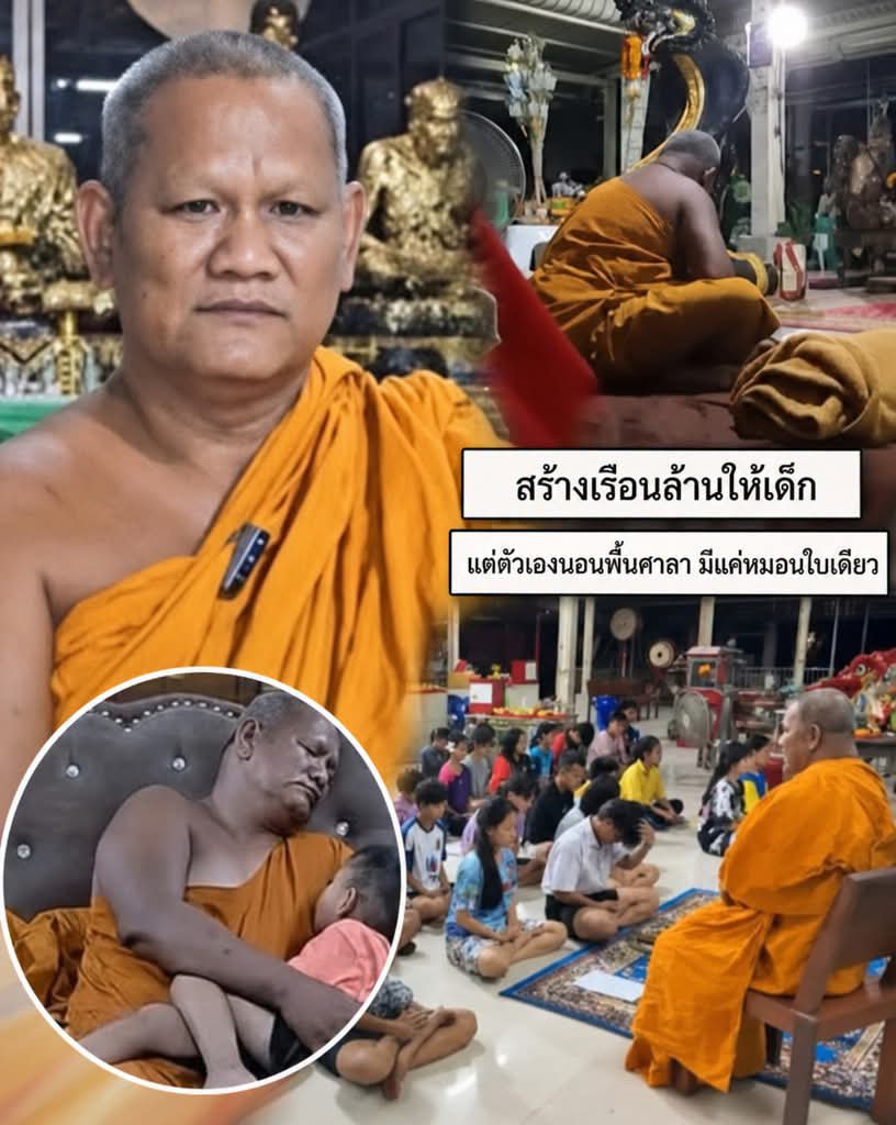 HS2_QRK5_s9's tweet photo. สร้างเรือนนอนให้เด็กหลังละล้าน แต่ตัวท่านเองเลือกจำวัดบนพื้นศาลาโล่งๆ มีแค่หมอนใบเดียว เบาะเก่าๆ กับผ้าห่มผืนหนึ่ง ไม่มีแม้แต่มุ้งกาง

...แบบนี้ทำไมไม่แห่กันไปทำบุญบ้างล่ะครับ?!! https://t.co/4qN6JvURbl