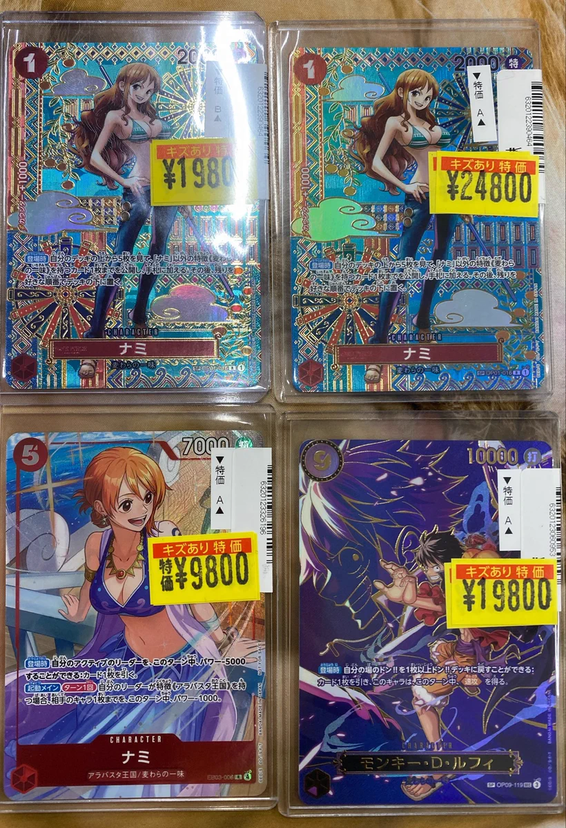 👑トレカチャンピオン神戸三宮店🥇さんプラザ2️⃣階にて営業中✨ on X
