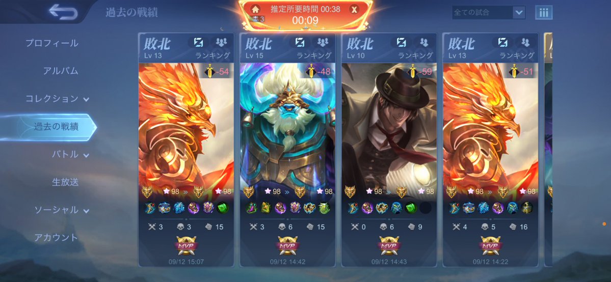 Amelia_mbl's tweet photo. Gomi game https://t.co/ndlKDKjQa3