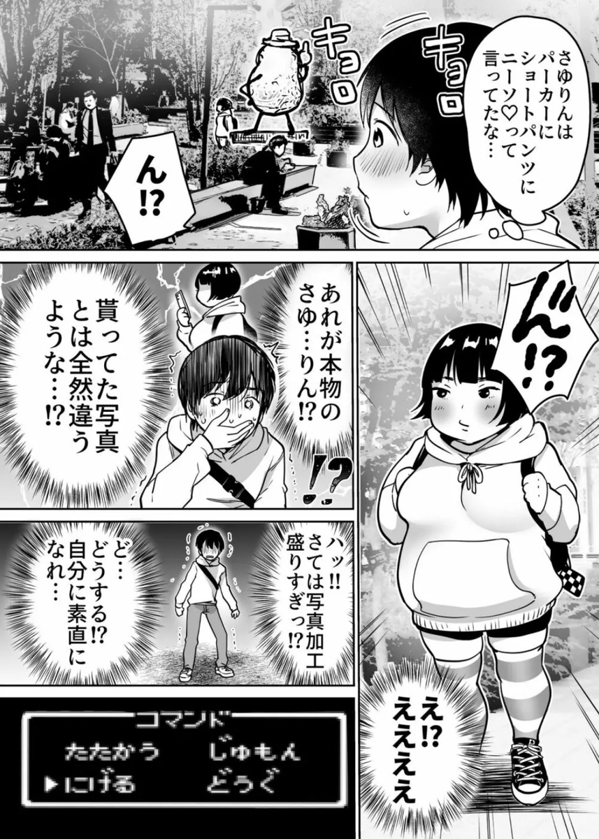 MollyKing548563's tweet photo. ☑︎ 初めての方はクーポンあり！
☑︎ paypay・コンビニ払いも可能

漫画はコチラ↓PR
【https://t.co/TDfaUNeF5T】 https://t.co/JtH2YBsNX4