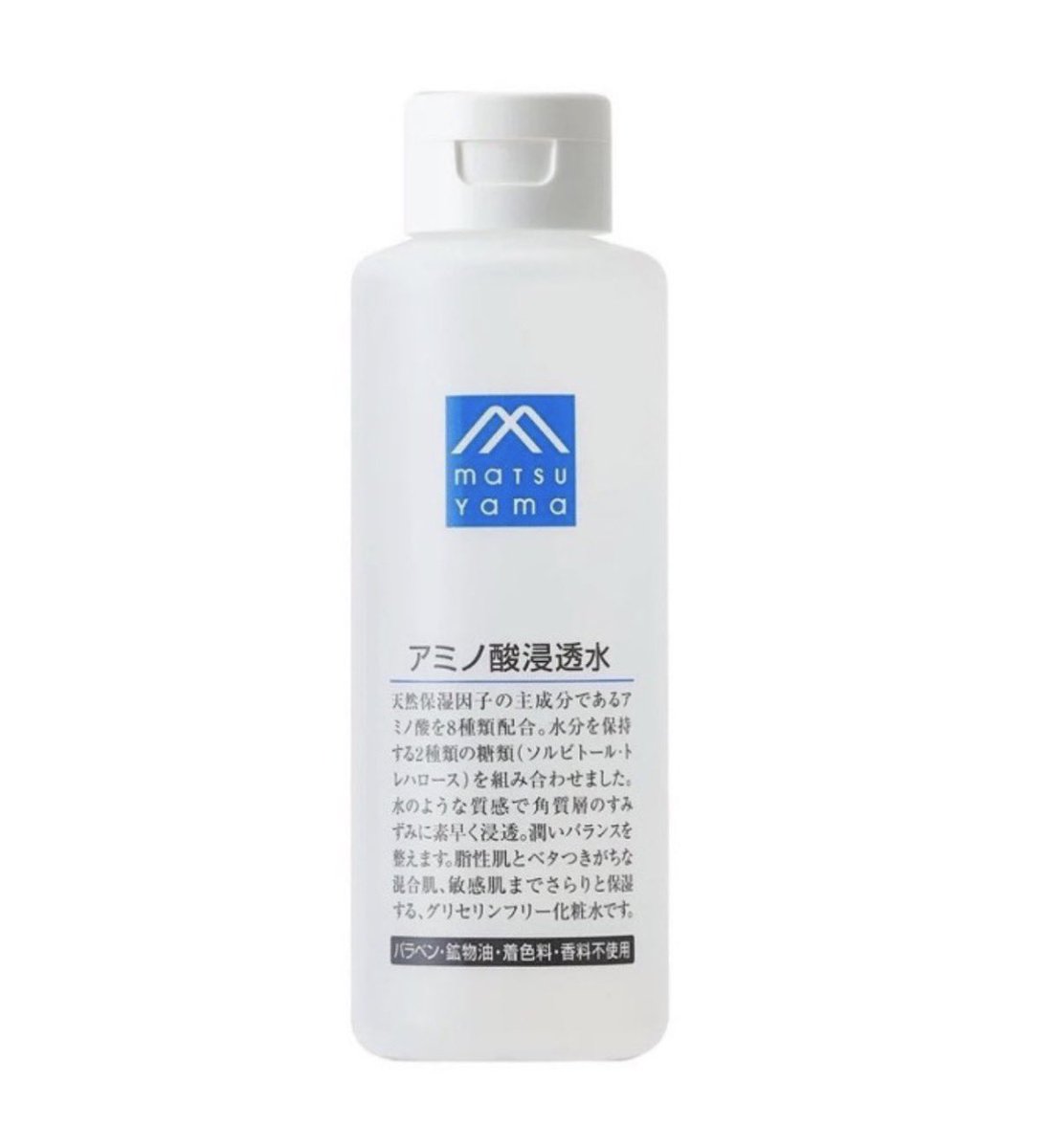 cosme_arina's tweet photo. Xで『インナードライに効く』ってやつバズってたけど全部試したから忖度無しの辛口で正直レビューする💢👇

① 松山油脂 アミノ酸浸透水

シャバシャバすぎて最初は「ほぼ水やん」と疑った。でも重ねてもベタつかず、 https://t.co/UbGkCdzENF
