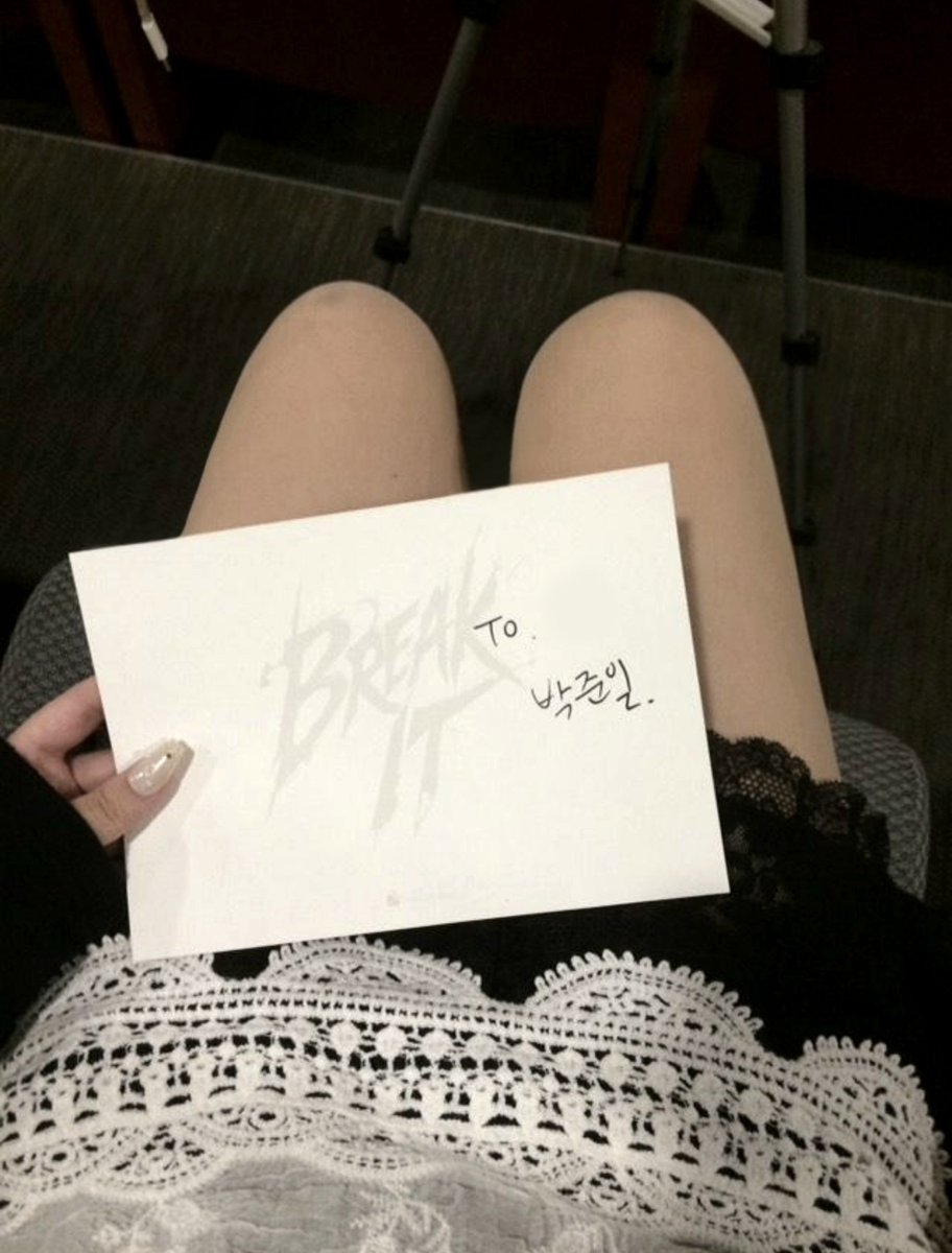 cxangn's tweet photo. 또 보자♥︎ #박준일 https://t.co/yJwZCfEbyx