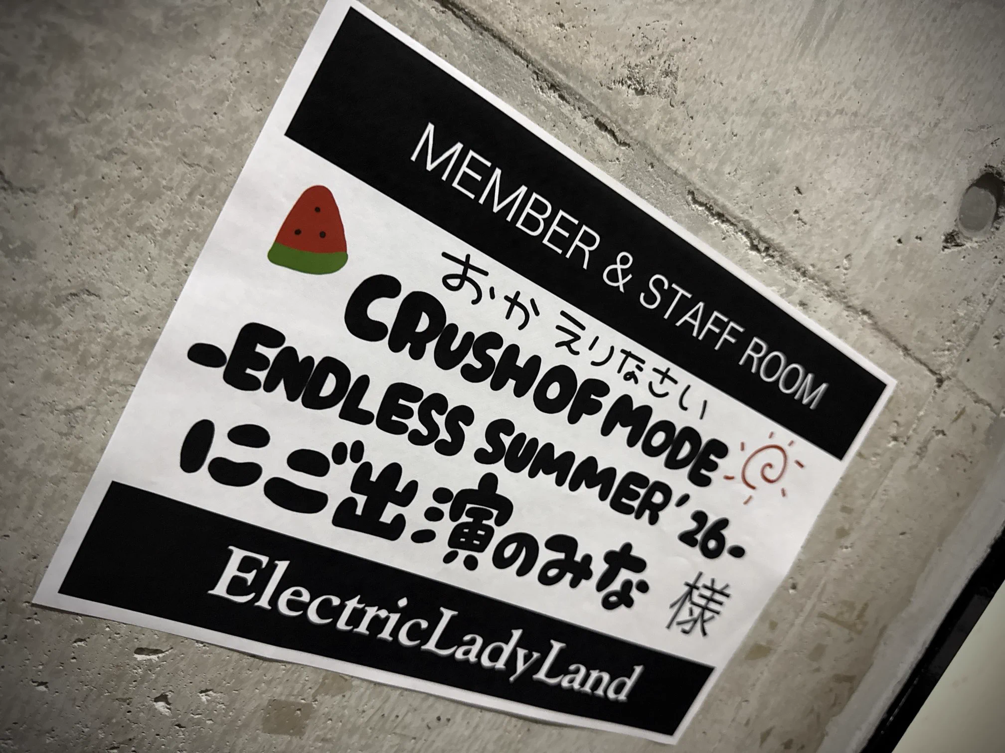 マコト on X: 