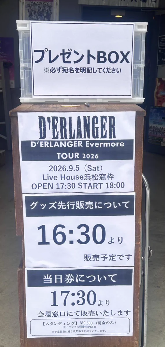 D'ERLANGER_OFFICIAL on X: 