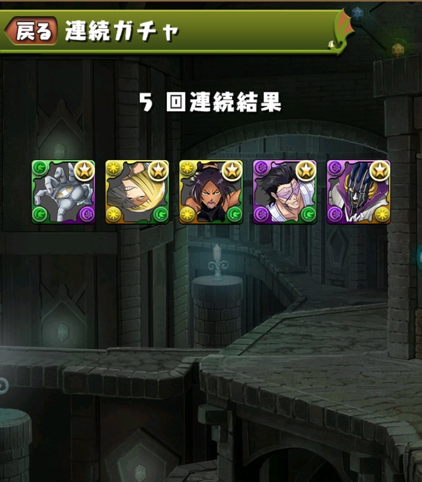 monster28486's tweet photo. 480円
渋い😑 https://t.co/ROaTikKL1L