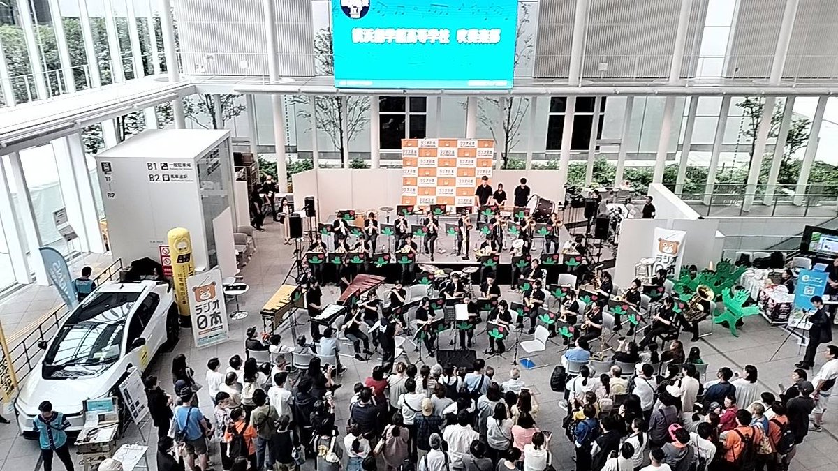 yokohama_saigai's tweet photo. 🚨横浜防災フェア2026📢
本日も横浜市役所アトリウムにて絶賛開催中‼️
このあとも横浜市消防局水難救助隊の訓練や音楽隊の演奏などイベント盛りだくさんです。
本日18時まで開催していますので是非、ご来場ください。
#横浜市 ＃横浜防災フェア https://t.co/ZEv0ppNDWr