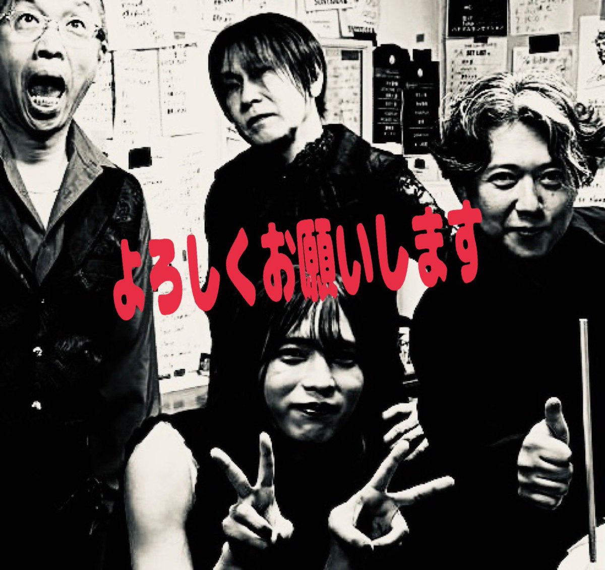 typeZEROkyoto's tweet photo. 2026/09〜
ライブスケジュール

2026/09/20日
広島.広島市:CAVE-BE

2026/10/24土
兵庫.姫路市:姫路BETA

2026/10/31土
兵庫.尼崎市:尼崎BASS

2026/11/07土
京都.福知山市:STUDIO FARM
- 闇夜の宴 - 第二夜

2026/11/28土
京都.京都市:MOJO

2026/12/12土
大阪.豊中市:服部緑地野���音楽堂

💕&amp;✌️ https://t.co/HgIwZd2DBl