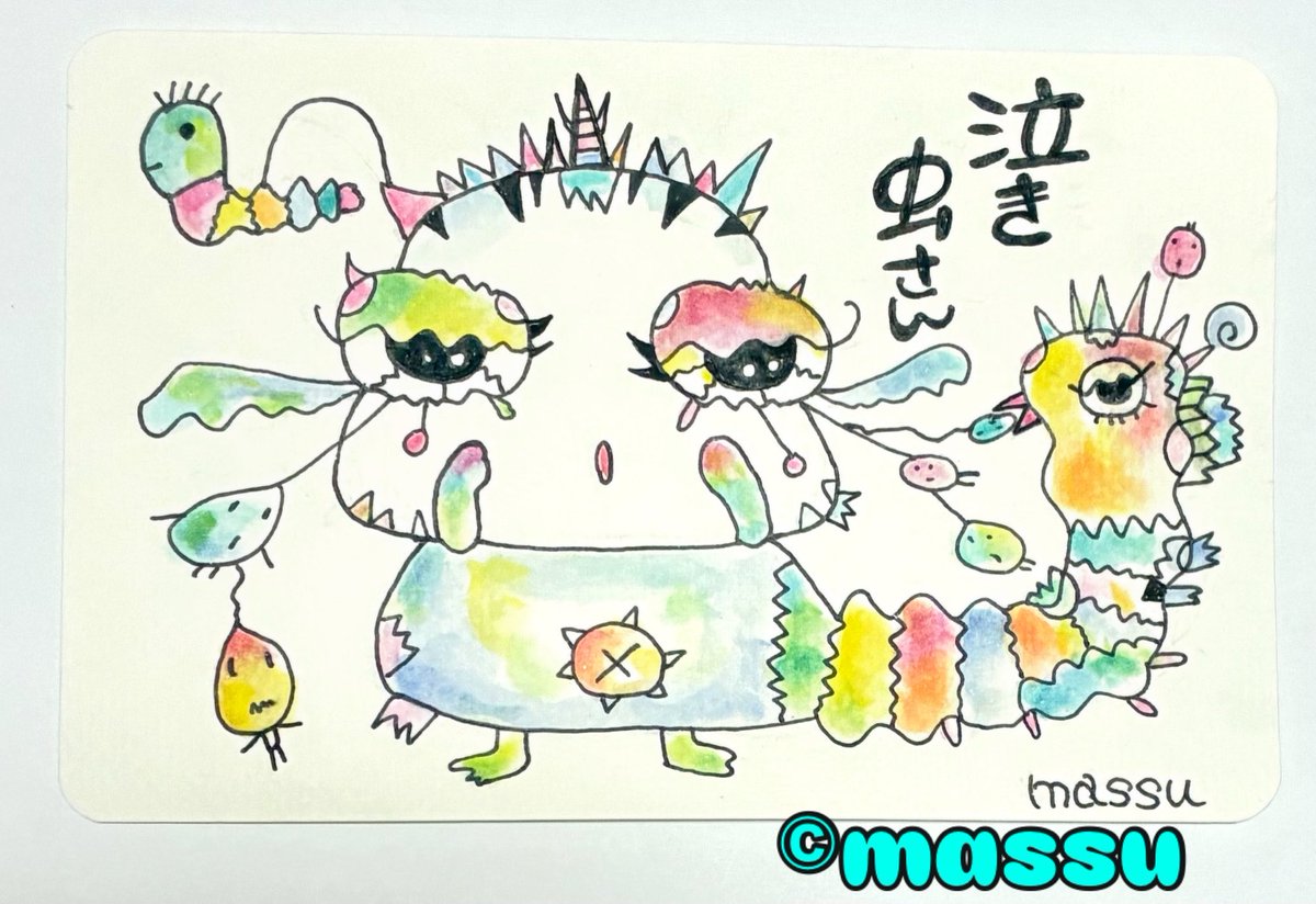 massumassu8's tweet photo. こんにちは☺️🩷

泣き虫さん〜
ステッカーとキーホルダーに　
しようかと(*´꒳`*)🩷

できたらアップします〜⤴️☺️
#デザフェスギャラリー原宿
#massu 
#泣き虫さん https://t.co/f7azBQbFff