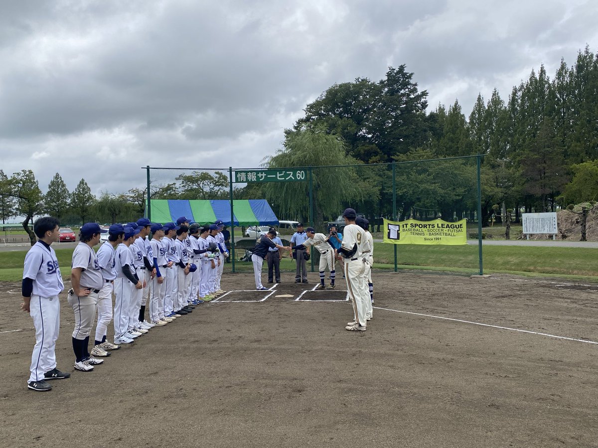itsportsleague's tweet photo. ⚾️第34回IPI軟式野球リーグ⚾️
9/5（土）第4節 
本日の第ニ試合が始まりました

先攻　SCSK（#SCSK）
後攻　日本ビジネスシステムズ（#JBS）

#IPI軟式野球 #野球 https://t.co/FSVH3SAb7N