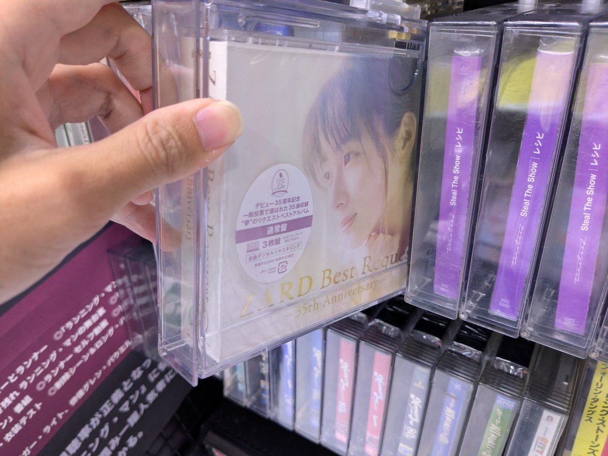 sagami_tv's tweet photo. 話題の池袋❝ヨドバシ❞初訪問 https://t.co/Q0eMIv676B