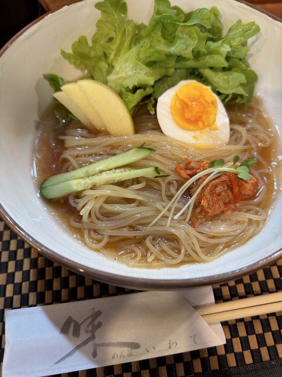 wp_ememoun's tweet photo. お初盛岡冷麺😋 https://t.co/9tlBfYWCEr