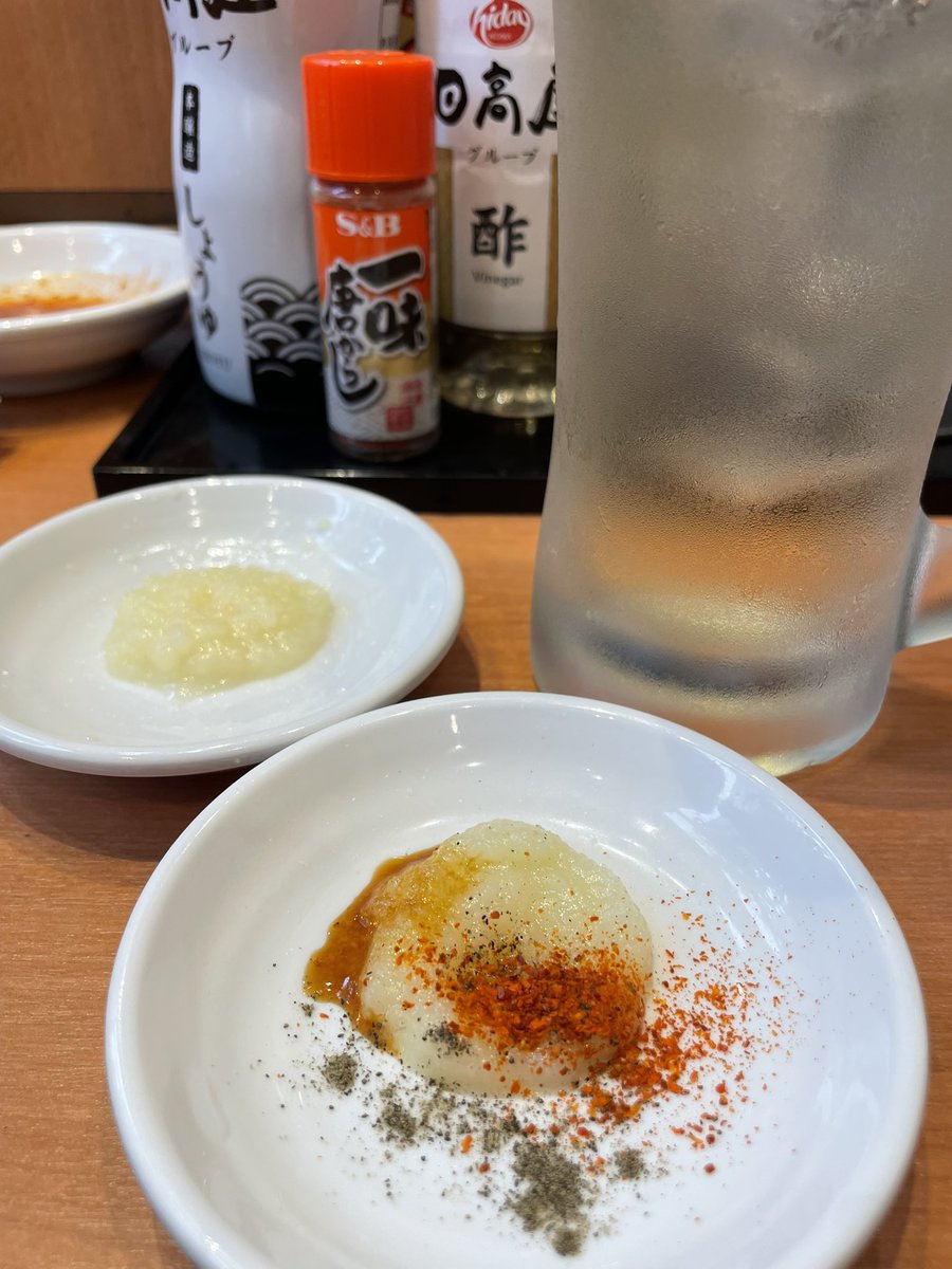 ominae430's tweet photo. ツマミが来たぞ https://t.co/c7h6NfslqQ