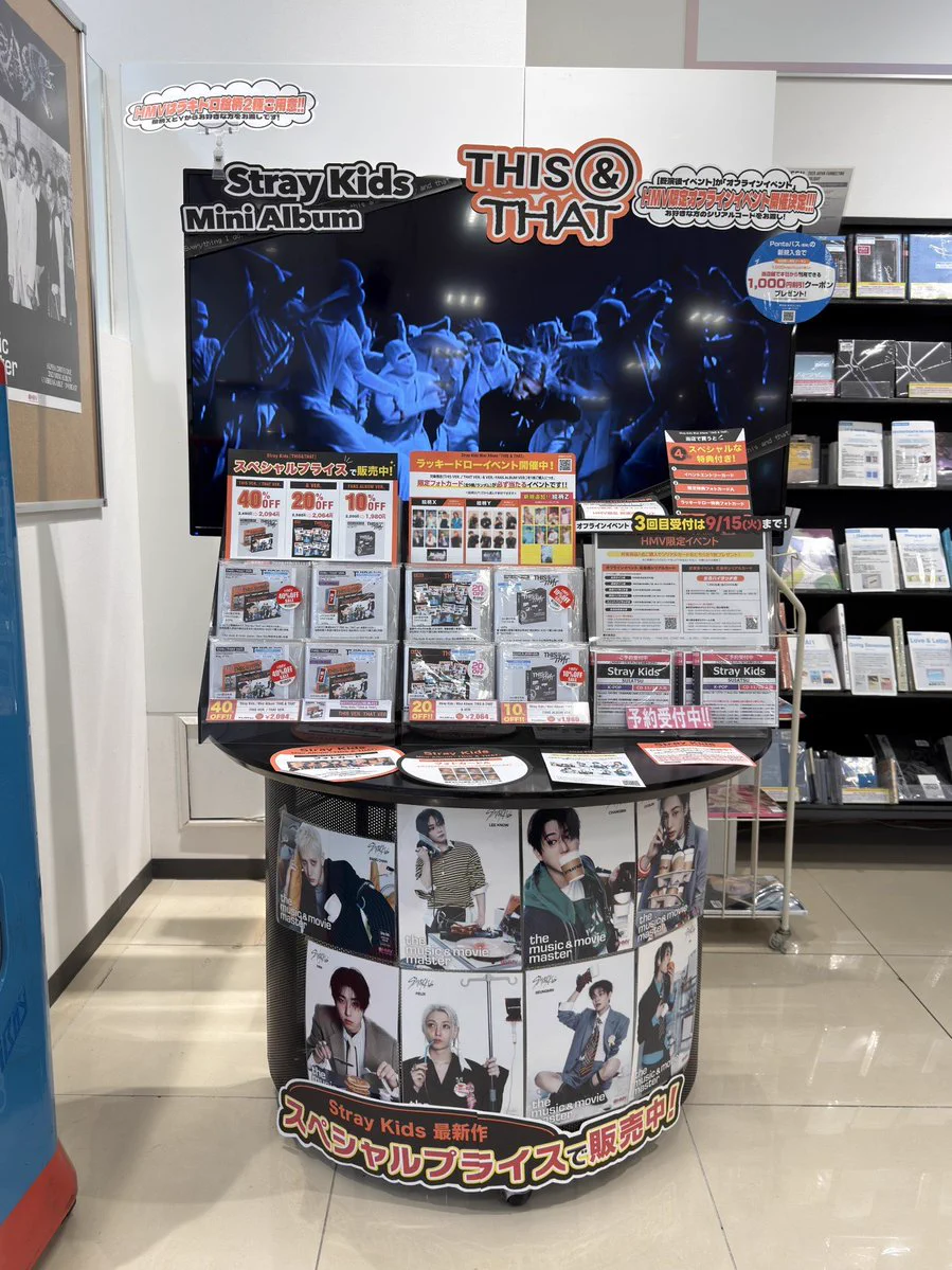 HMVららぽーと柏の葉 on X: 