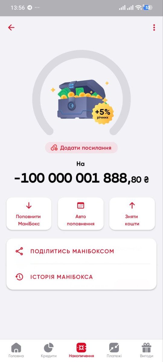audityzer tweet picture